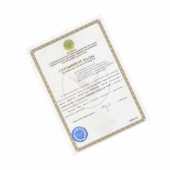 Поверка алкотестера без сертификата о поверке