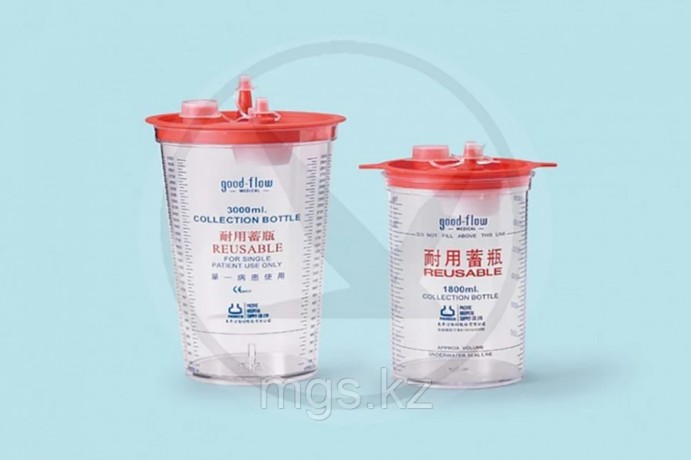 Бутыль сборная для вакуумной аспирации