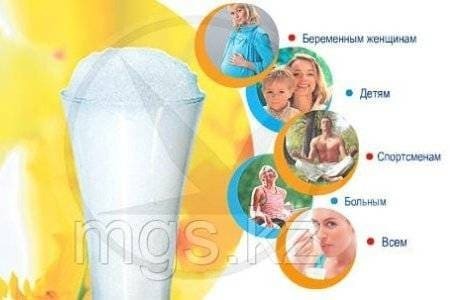 Композиция для кислородно-молочных коктейлей со вкусом КЛУБНИКА, 300 г