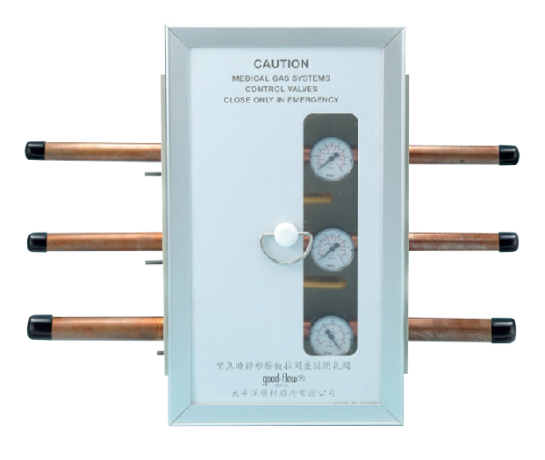 Контрольно-отключающий пульт