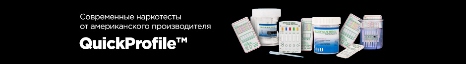 Alt текст изображения для seo