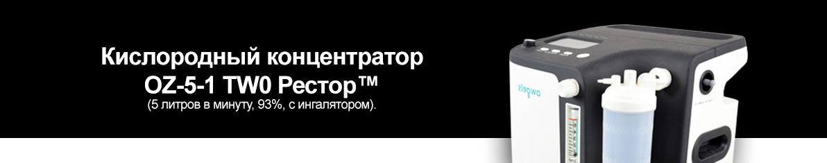 Лучщее предложение на сегодня